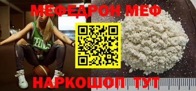 бошки Бугуруслан