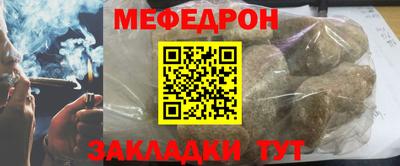 бошки Бугуруслан