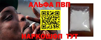 бошки Бугуруслан