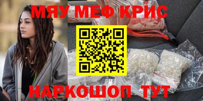 бошки Бугуруслан