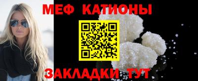 трава Будённовск