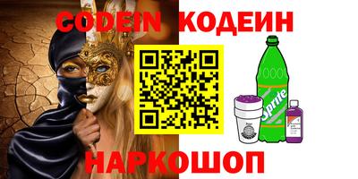 бошки Бугуруслан