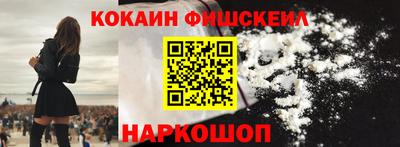 трава Будённовск