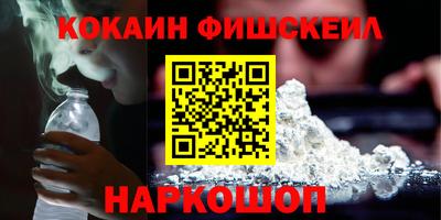 бошки Бугуруслан