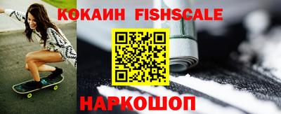 мефедрон мука Бузулук