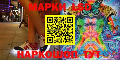бошки Бугуруслан