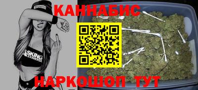 трава Будённовск
