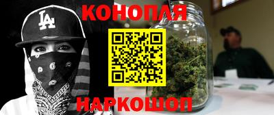 мефедрон мука Бузулук
