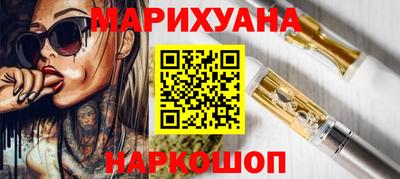 бошки Бугуруслан
