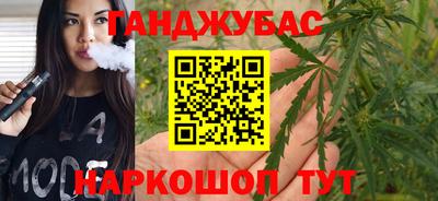 трава Будённовск
