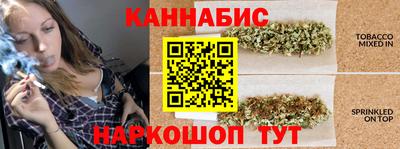 трава Будённовск