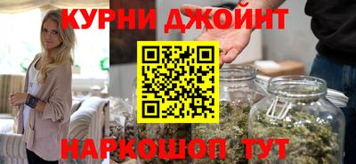трава Будённовск