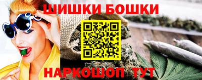 мефедрон мука Бузулук