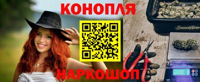 бошки Бугуруслан