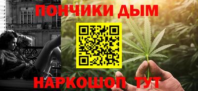 трава Будённовск