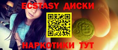 бошки Бугуруслан