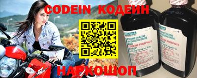 трава Будённовск