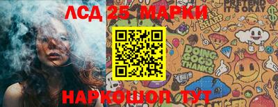 трава Будённовск
