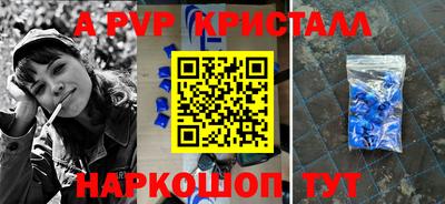 бошки Бугуруслан