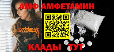 мефедрон мука Бузулук