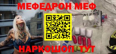 бошки Бугуруслан